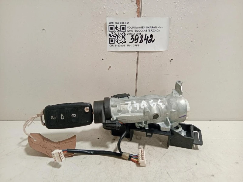 Bloccasterzo 1K0 905 851 Volkswagen Sharan IV 2010