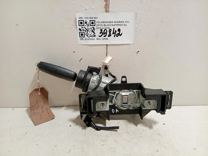 Bloccasterzo 1K0 905 851 Volkswagen Sharan IV 2010