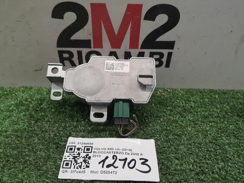 Bloccasterzo 31280656 Volvo S60 II 2010