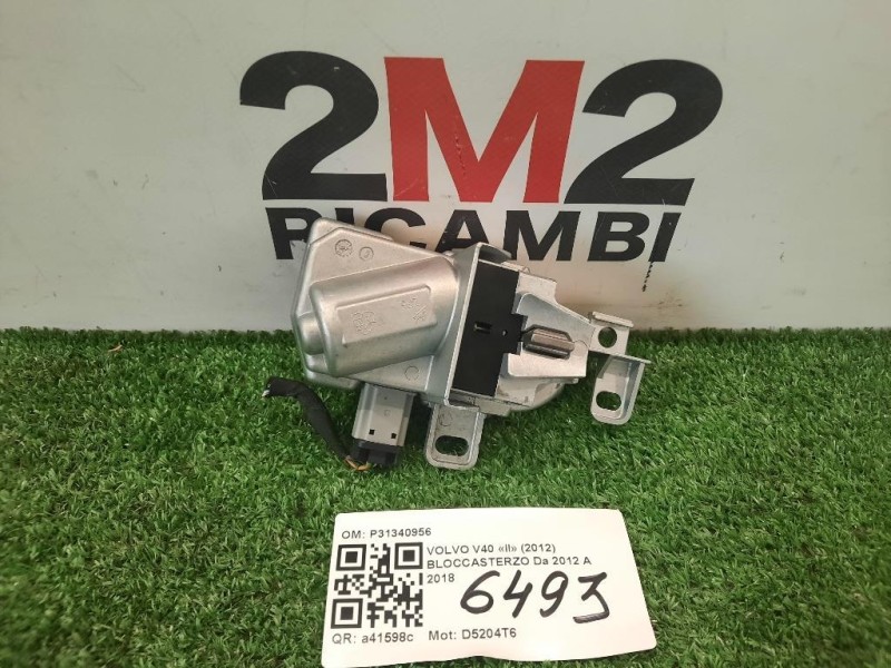 Bloccasterzo P31340956 Volvo V40 II 2012