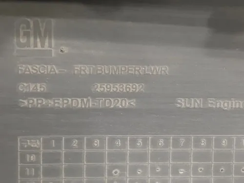 Paraurti ANT 25958692 Opel Antara A 2011