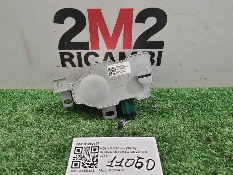 Bloccasterzo 31280656 Volvo V60 I 2010