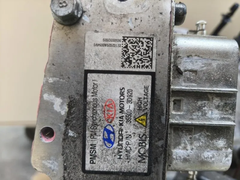 Cambio 450003D530 Hyundai Tucson III 2020