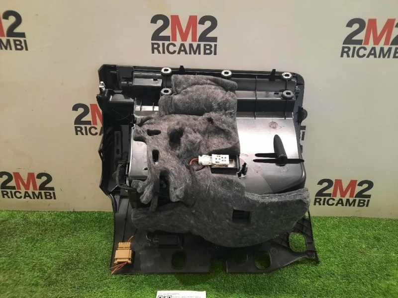 BOX Portaoggetti 8K1857035B6PS Audi A4 8K5 Avant 2012