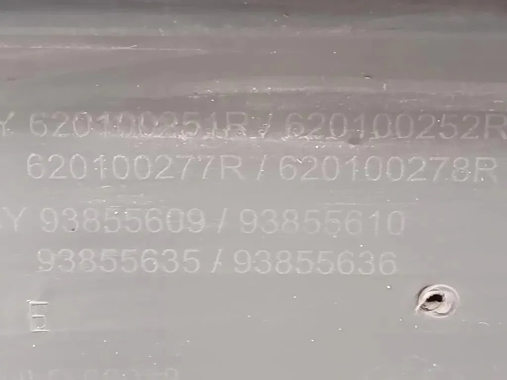 Paraurti ANT 93855635 Opel Vivaro A 2007