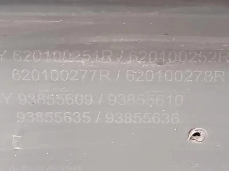 Paraurti ANT 93855635 Opel Vivaro A 2007