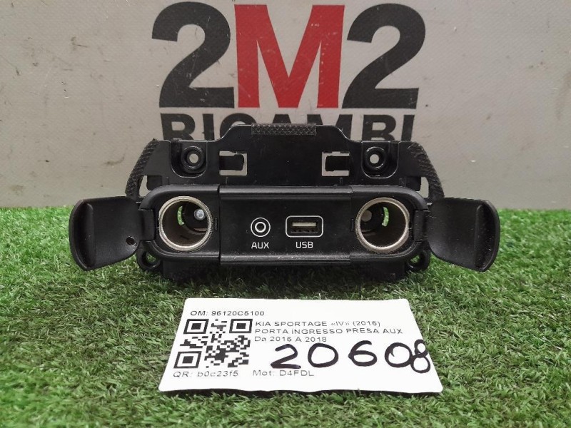 Porta Ingresso Presa AUX 96120C5100 Kia Sportage IV 2016