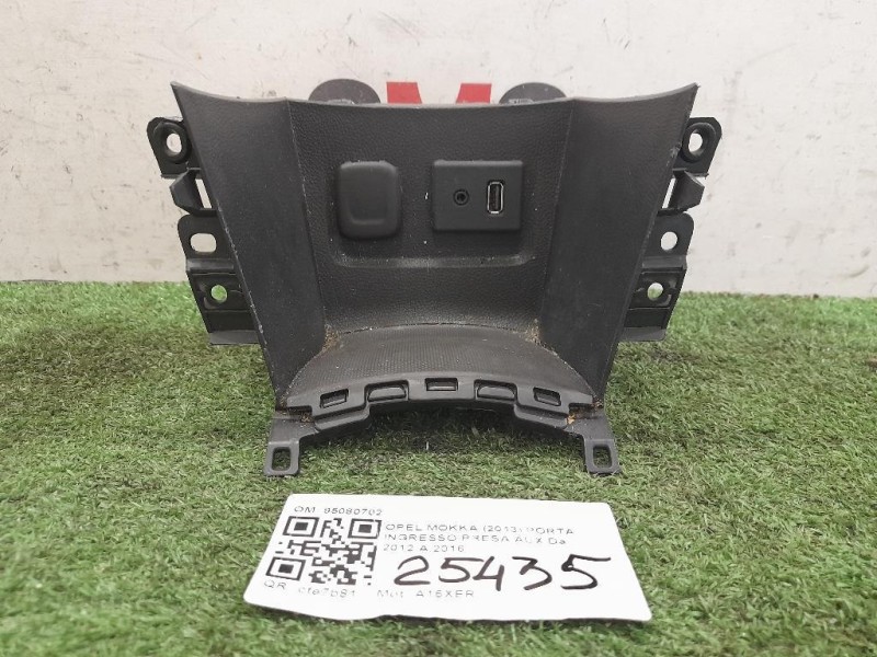 Paraurti ANT 93855635 Opel Vivaro A 2007