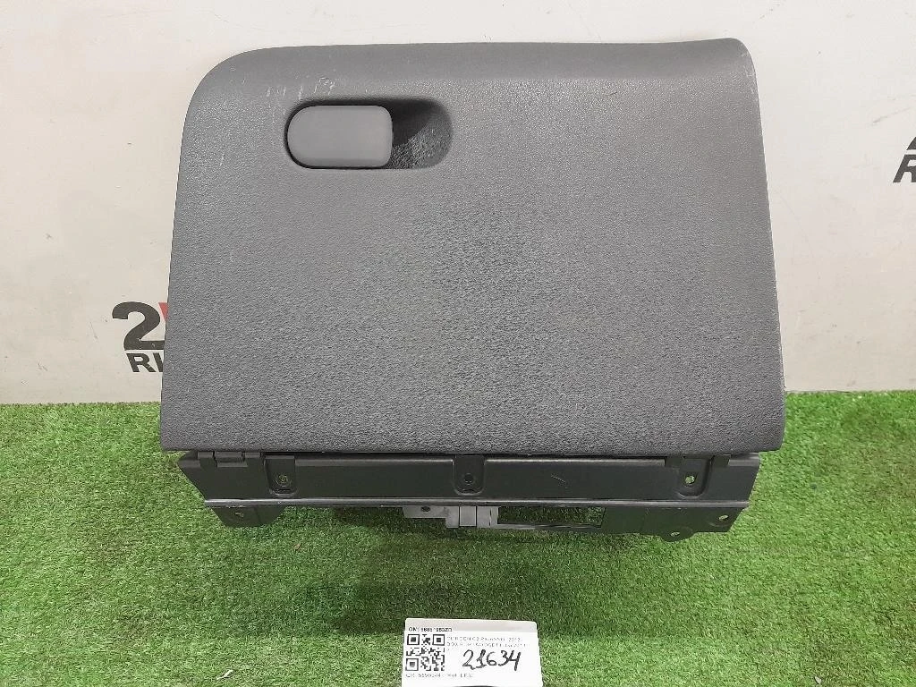 BOX Portaoggetti 96881953ZD Citroen C3 Picasso 2013