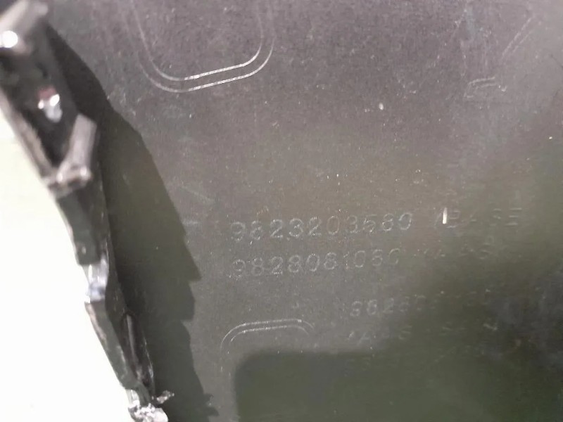 Paraurti ANT 9823203580 Peugeot 208 II 2019