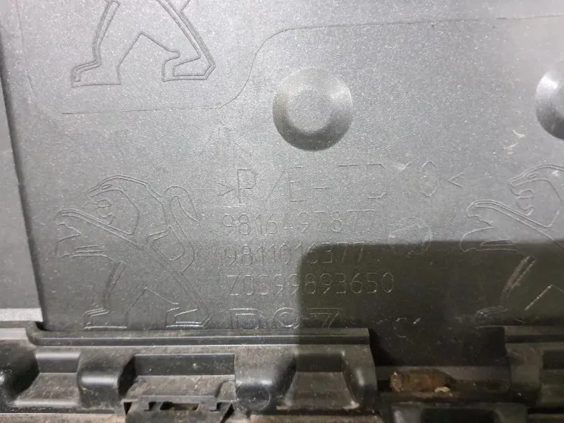 Paraurti ANT 9816497877 Peugeot 5008 II 2017