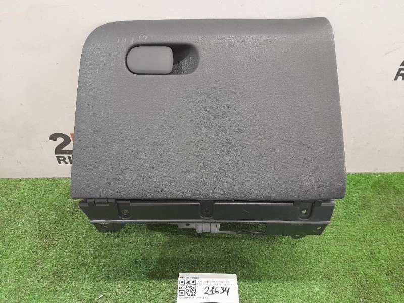 BOX Portaoggetti 96881953ZD Citroen C3 Picasso 2013