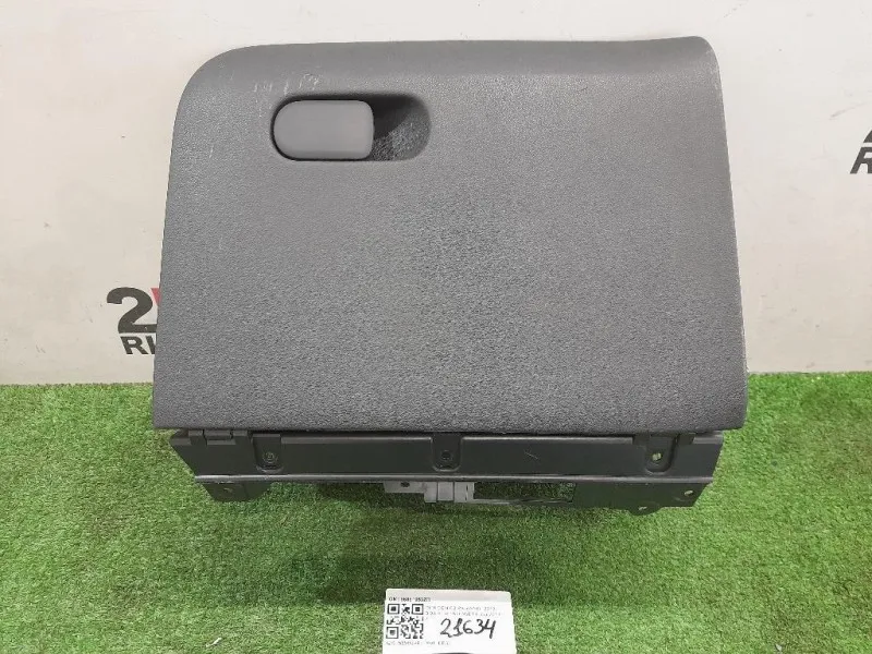 BOX Portaoggetti 96881953ZD Citroen C3 Picasso 2013