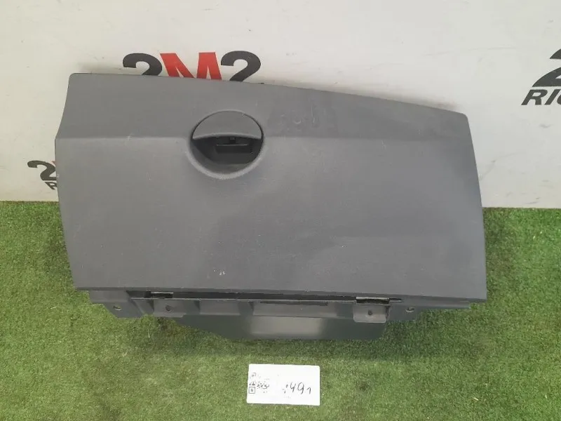 BOX Portaoggetti 735578449 Fiat 500 II 2015
