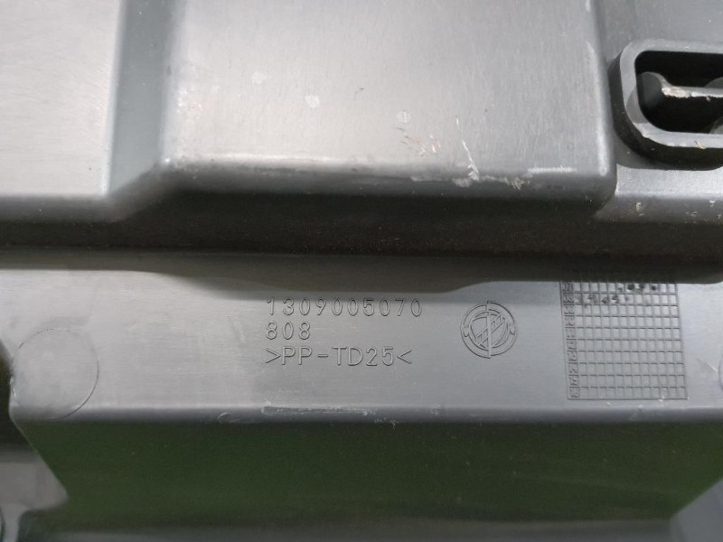 BOX Portaoggetti 1309005070 Fiat QUBO 2008