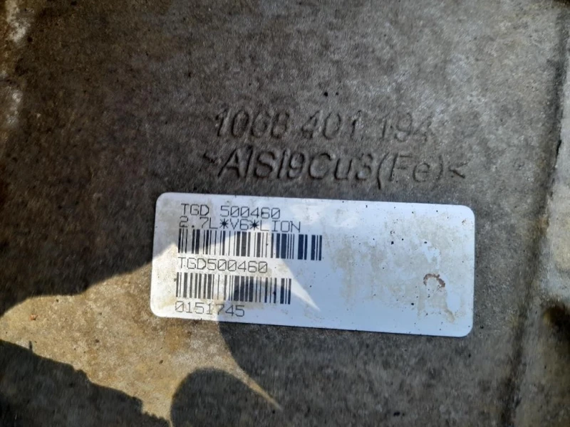 Cambio LR032143 CAMBIO AUTOMATICO 276DT Land Rover Discovery IV 2010