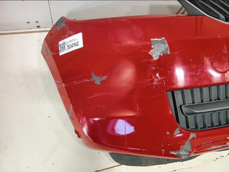 Paraurti ANT 1ST807221 Skoda Citigo 2012