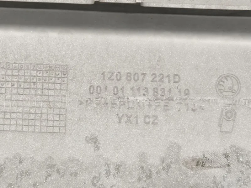 Paraurti ANT 1Z0807221 Skoda Octavia 1Z5 SW 2004