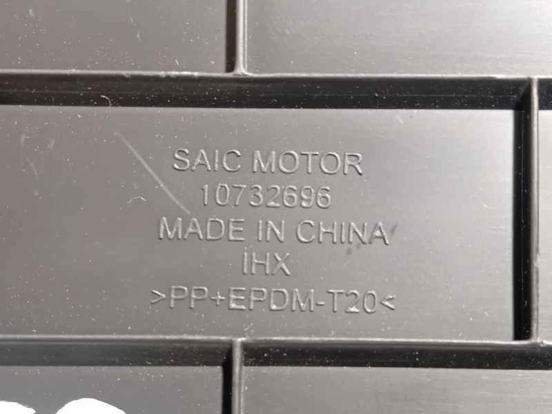 BOX Portaoggetti 10732696 Mg ZS II 2020