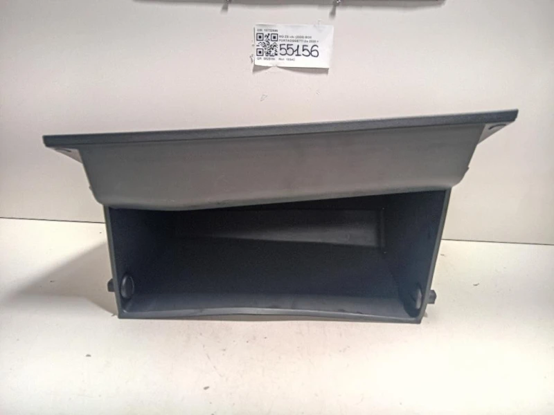 BOX Portaoggetti 10732696 Mg ZS II 2020