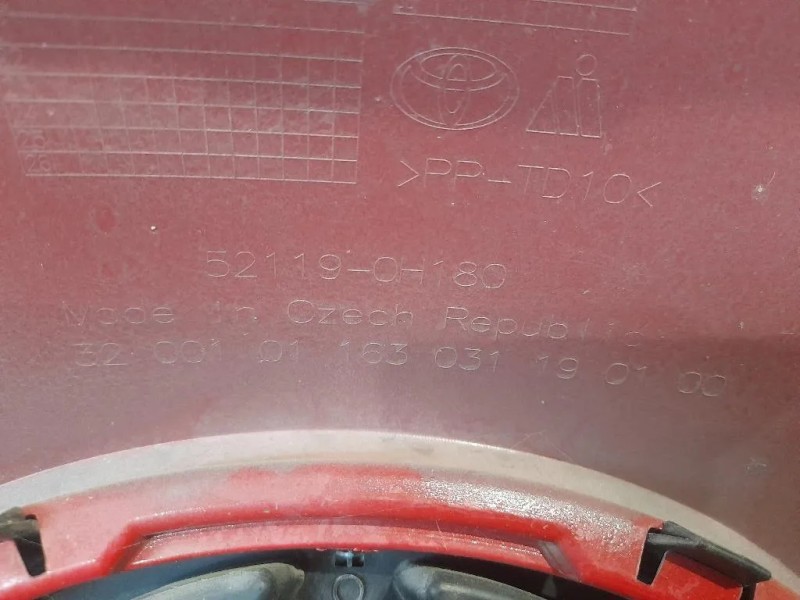 Paraurti ANT 521190H180 Toyota AYGO II 2018