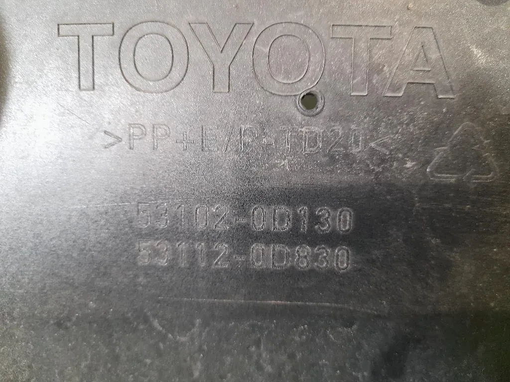 Paraurti ANT 521190DA40 Toyota Yaris IV 2017