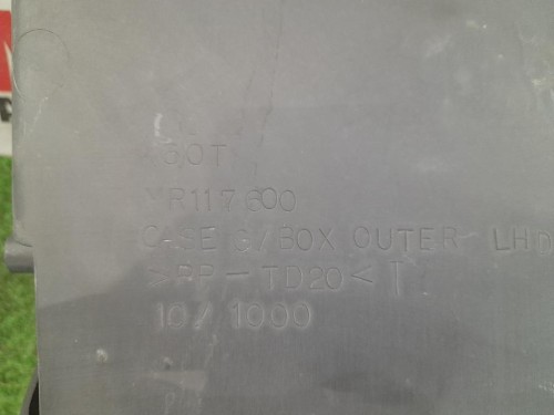 BOX Portaoggetti MR117600 Mitsubishi L200 II 1997