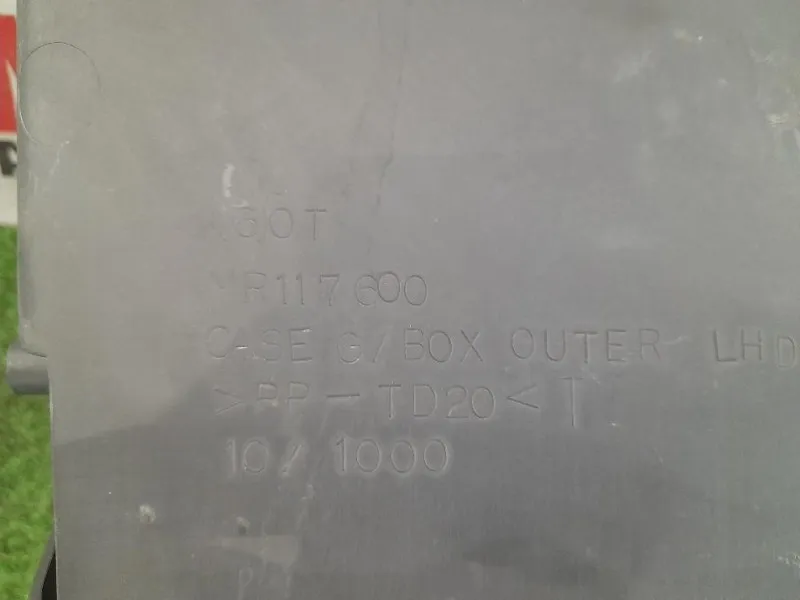 BOX Portaoggetti MR117600 Mitsubishi L200 II 1997