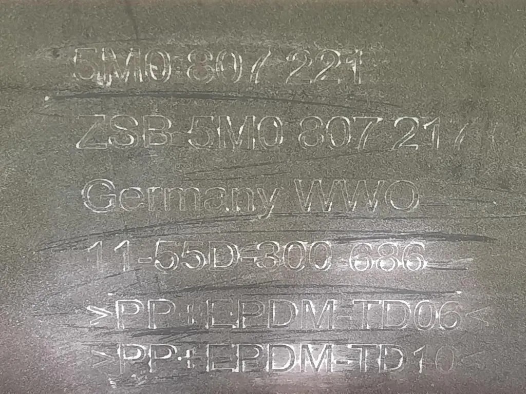 Paraurti ANT 5M0 807 221 Volkswagen GOLF PLUS I 2004