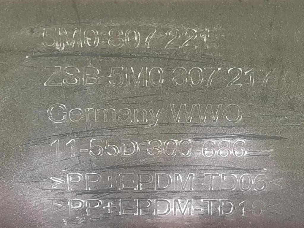 Paraurti ANT 5M0 807 221 Volkswagen GOLF PLUS I 2004