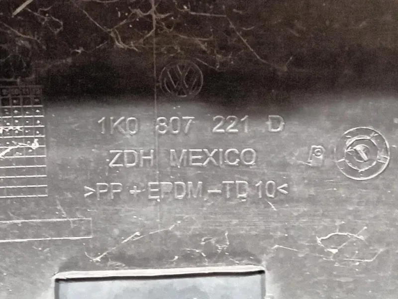 Paraurti ANT 1K0 807 221 D Volkswagen Jetta IV 2010