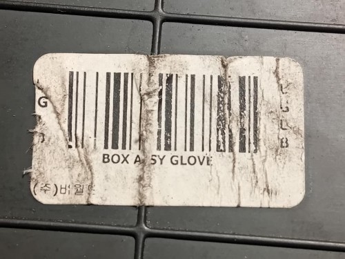 BOX Portaoggetti BOX PORTAOGGETTI Ssangyong Korando III 2011