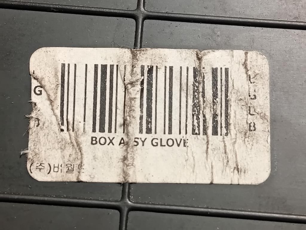 BOX Portaoggetti BOX PORTAOGGETTI Ssangyong Korando III 2011