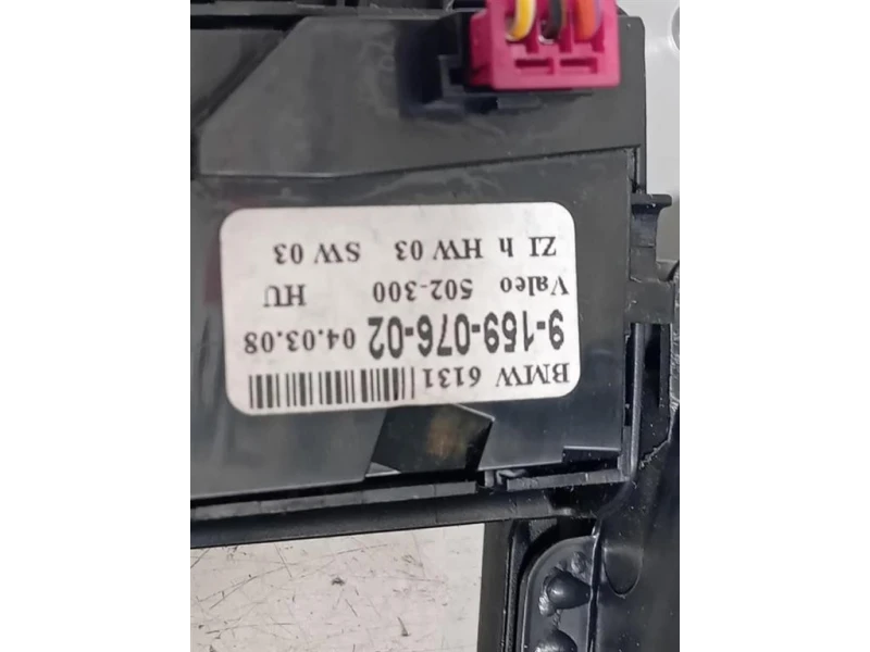 BOX Portaoggetti Centrale 514569139391 Bmw Serie 5 E60 Berlina 2004