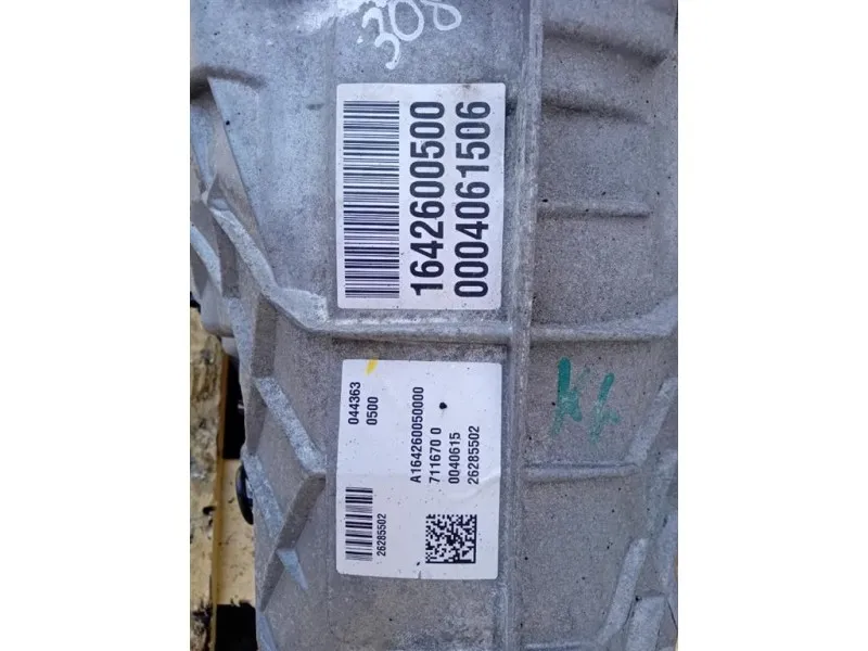 Cambio A2042701303 Mercedes Classe C W204 2011