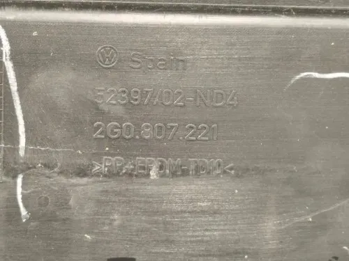 Paraurti ANT 2G0 807 221 Volkswagen POLO VII 2021