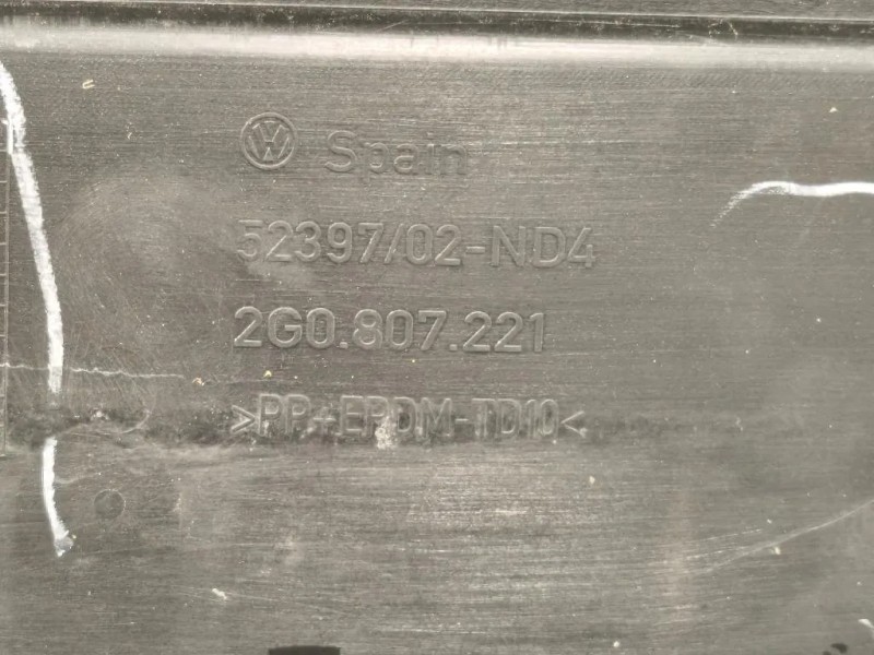 Paraurti ANT 2G0 807 221 Volkswagen POLO VII 2021