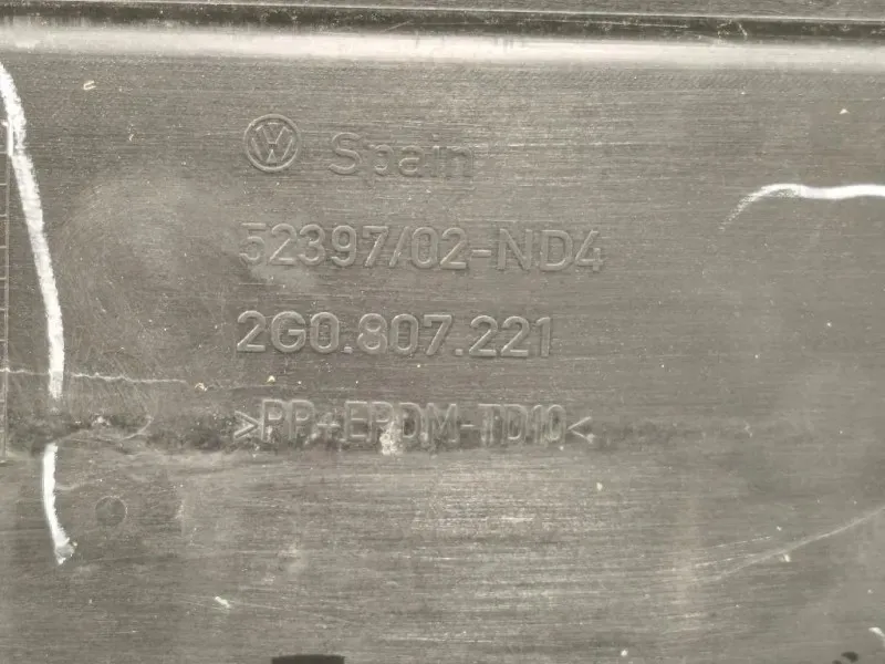 Paraurti ANT 2G0 807 221 Volkswagen POLO VII 2021