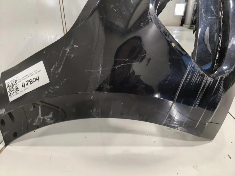 Paraurti ANT 2G0 807 221 Volkswagen POLO VII 2021