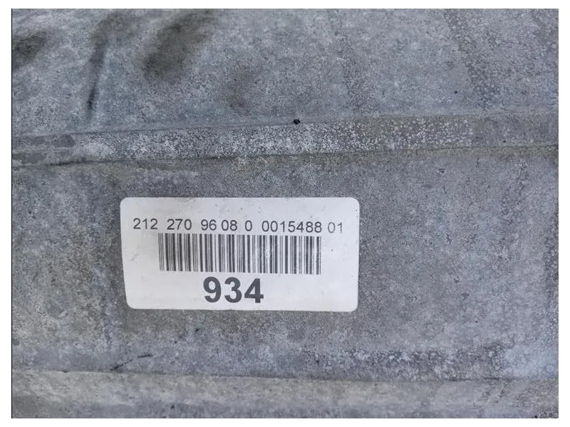 Cambio 2122709608 7 MARCE AUTOMATICO Mercedes Classe E W212 2009