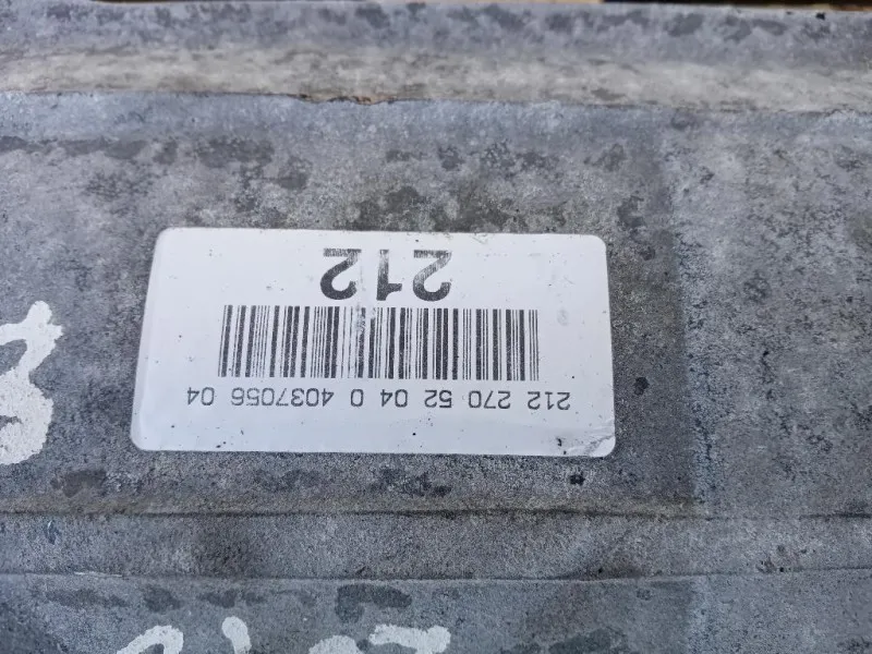 Cambio A2122707503 A2222500402 Mercedes Classe E W212 2009