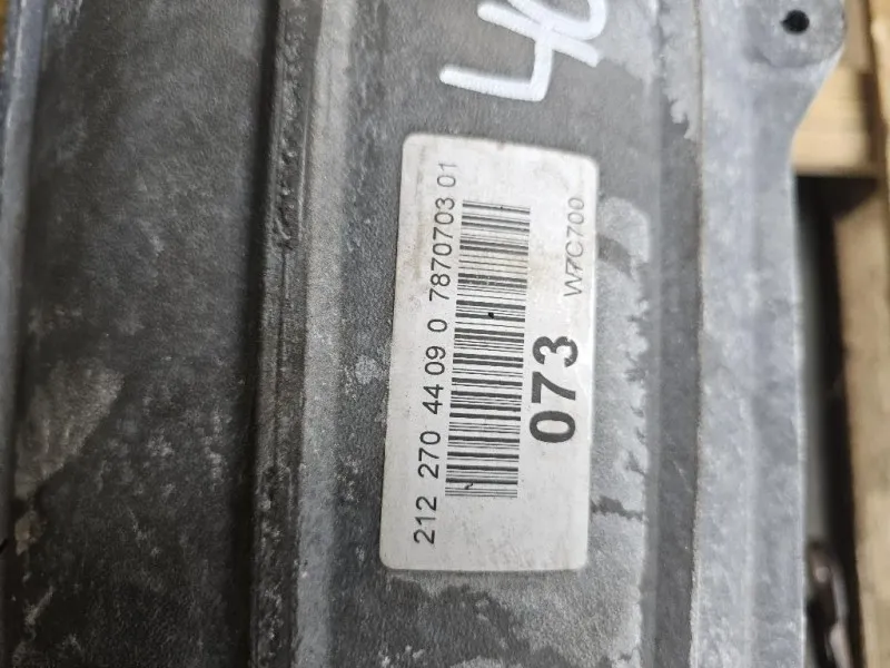 Cambio A 2222500402 - G908G965 Mercedes Classe E W212 2013