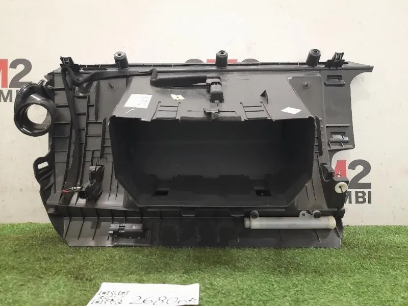 BOX Portaoggetti 8626141 Volvo S40 II 2004