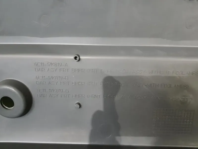 Paraurti Centrale ANT 1437153 Ford Transit V 2006