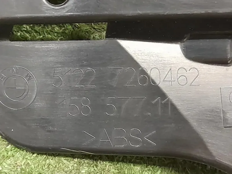 Paraurti Centrale POST 15857711 Bmw Serie 3 F30 Berlina 2015