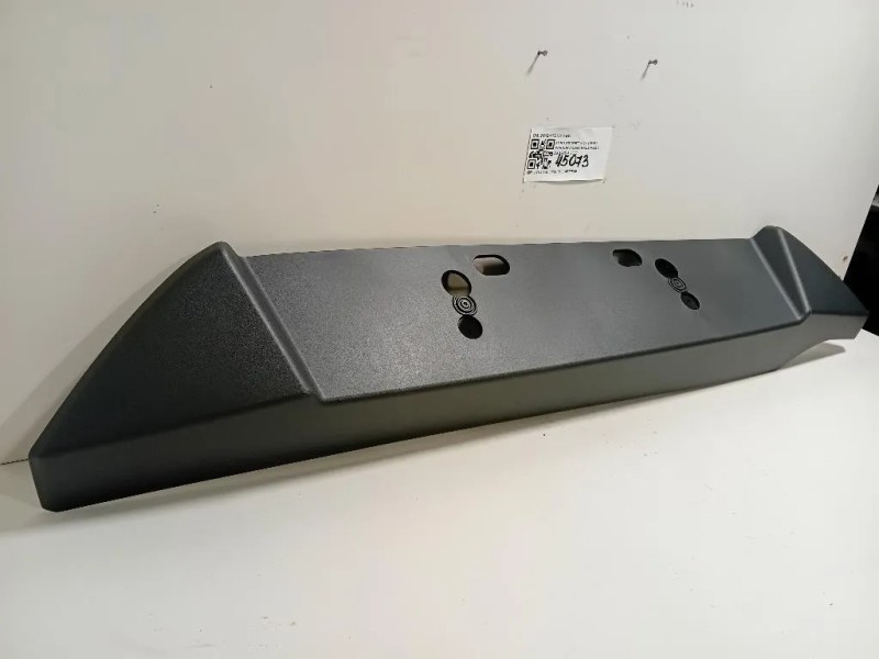 Paraurti Centrale POST 2N1B-17D781-ABW Ford Escort VII 1995