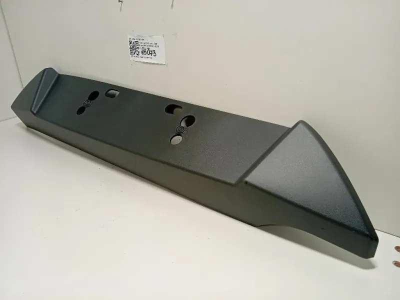 Paraurti Centrale POST 2N1B-17D781-ABW Ford Escort VII 1995