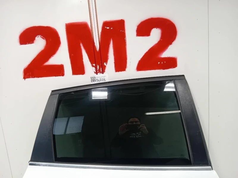 Porta POST DX 1520944 Ford KUGA I 2008