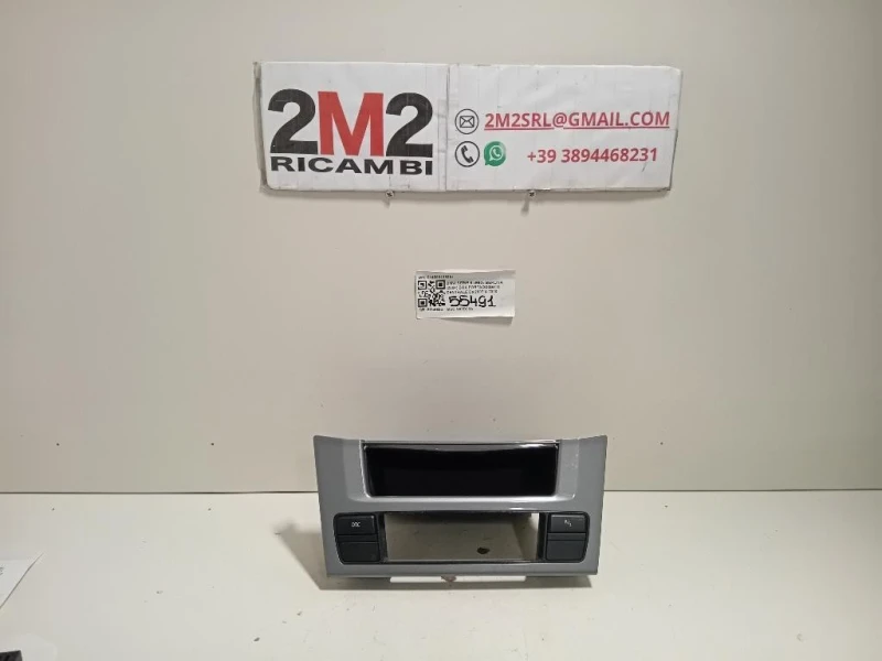 BOX Portaoggetti Centrale 514569139391 Bmw Serie 5 E60 Berlina 2004