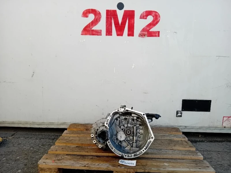 Cambio CAMBIO Mg ZS II 2020